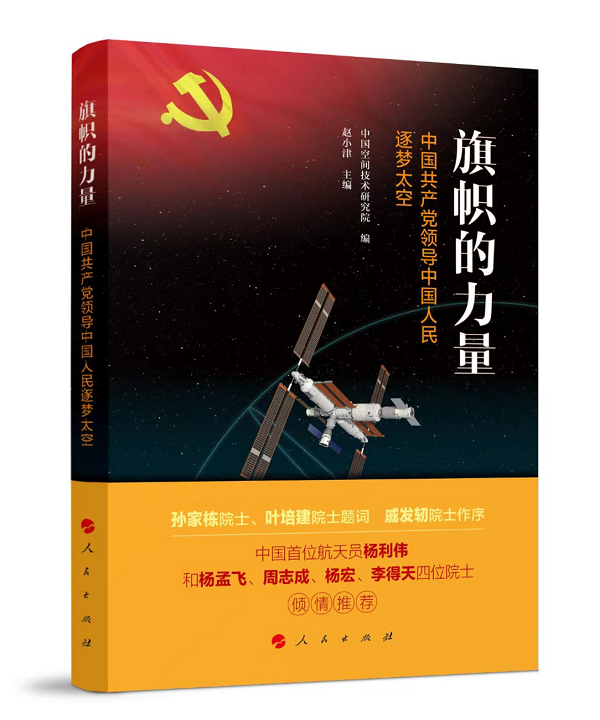 好書2.png